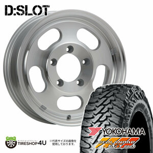 4本セット XTREME-J D:SLOT DSLOT 16x5.5J 5/139.7 +0 POL YOKOHAMA GEOLANDAR M/T G003 215/70R16 ジムニーシエラ JB74