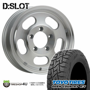 4本セット XTREME-J D:SLOT DSLOT 16x5.5J 5/139.7 +0 POL TOYO OPEN COUNTRY R/T 215/70R16 ブラックレター ジムニーシエラ JB74