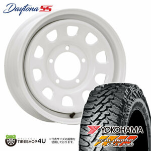 4本セット MLJ DAYTONA SS 16x5.5J 5/139.7 +20 WH YOKOHAMA GEOLANDAR M/T G003 175/80R16 ジムニー JB64 JB23 W