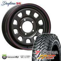 4本セット MLJ DAYTONA SS 16x5.5J 5/139.7 +20 BK YOKOHAMA GEOLANDAR M/T G003 205R16 ジムニー JB64 JB23 W_画像1