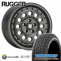 4本セット XTREME-J RUGGED 16x6.5J 5/100 +38 GBK TOYO OPEN COUNTRY A/T EX 205/65R16 ホワイトレター ライズ ロッキー ハイブリッド_画像1