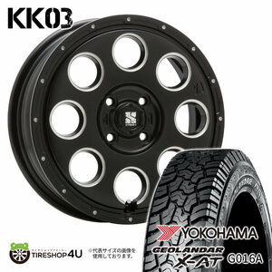 4本セット XTREME-J KK03 15x4.5J 4/100 +45 SBM YOKOHAMA GEOLANDAR X-AT G016A 165/60R15 ブラックレター デリカミニ ハスラー