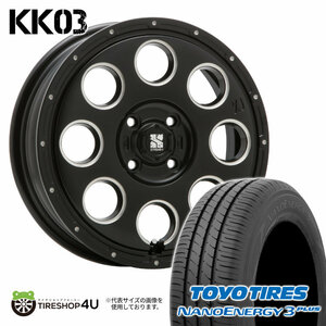 4本セット XTREME-J KK03 14x4.5J 4/100 +45 SBM TOYO NANOENERGY3 PLUS 165/65R14 低燃費タイヤ デリカミニ ハスラー アゲトラ