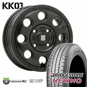 4本セット XTREME-J KK03 13x4.00B 4/100 +43 SBK BRIDGESTONE NEWNO 155/65R13 低燃費タイヤ 軽自動車 エブリィワゴン ワゴンR MRワゴン