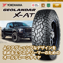 4本セット XTREME-J RUGGED 16x6.5J 5/100 +38 SBK YOKOHAMA GEOLANDAR X-AT G016A 215/65R16 ホワイトレター ライズハイブリッド_画像7