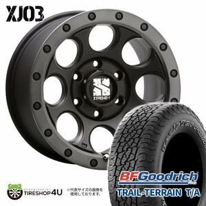 4本セット XTREME-J XJ03 18x8.0J 6/139.7 +50 FBK BFGoodrich TRAIL-TERRAIN T/A 265/65R18 ホワイトレター ランクル300系