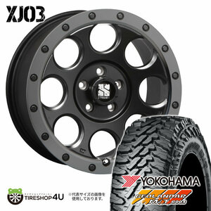 4本セット XTREME-J XJ03 18x8.0J 5/150 +50 FBK YOKOHAMA GEOLANDAR M/T G003 285/65R18 ランクル200系 ランドクルーザー