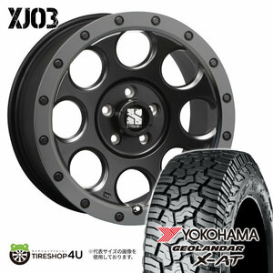 4本セット XTREME-J XJ03 18x8.0J 5/127 +45 FBK YOKOHAMA GEOLANDAR X-AT G016 285/65R18 ブラックレター ジープ ラングラー JL JK