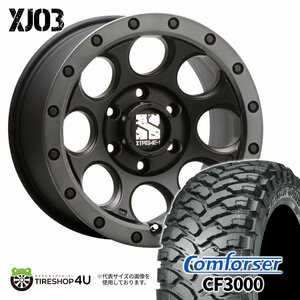 4本セット XTREME-J XJ03 18x8.0J 6/139.7 +20 FBK Comforser CF3000 F2 M/T 285/60R18 ブラックレター FJクルーザー