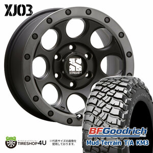 4本セット XTREME-J XJ03 17x8.0J 6/139.7 +20 FBK BFGoodrich Mud-Terrain T/A KM3 265/70R17 ブラックレター プラド ハイラックス