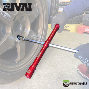 RIVAI new goods cross wrench SMART CROSS WRENCH red 17HEX/19HEX/21HEX/12.7SQ tire exchange tool car supplies compact storage 