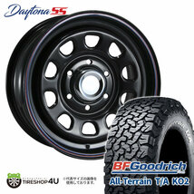 4本セット DAYTONA SS デイトナSS 16x6.5J 6/139.7 +45 BK BFG オールテレーン T/A KO2 215/70R16 RWL NV350 キャラバン_画像1