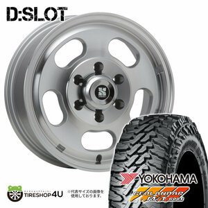 4本セット XTREME-J D:SLOT Dスロット 16x6.5J 6/139.7 +38 POL ジオランダー M/T G003 215/70R16 ハイエース 200系