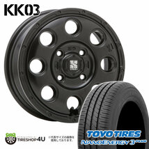 4本セット XTREME-J KK03 15x4.5J 4/100 +45 SBK TOYO トーヨー ナノエナジー3+ NANO 165/65R15 低燃費 ソリオ タフト 軽トラカスタム車_画像1