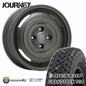 4本セット JOURNEY ジャーニー 12x3.50B 4/100 +45 GB グラントレック TG4 145R12 軽トラ 軽バン エブリィ ハイゼット キャリー