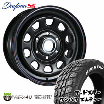 4本セット DAYTONA SS デイトナSS 15x6.5J 6/139.7 +40 BK MUDSTAR マッドスター ワンパク M/T 215/75R15 WL ハイエース 200系_画像1