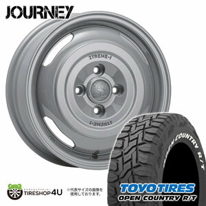 4本セット JOURNEY ジャーニー 14x5.0J 4/114.3 +42 GRAY TOYO トーヨー オープンカントリー R/T 165/80R14 WL バネット NV200