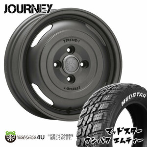 4本セット JOURNEY ジャーニー 14x4.5J 4/100 +43 GB MUDSTAR マッドスター ワンパク M/T 155/65R14 WL 軽自動車 ムーヴ タント ミラ