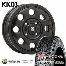 4本セット XTREME-J KK03 15x4.5J 4/100 +45 SBK ジオランダー X-AT G016A 165/60R15 BL デリカミニ ハスラー_画像1