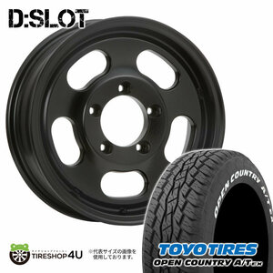 4本セット XTREME-J D:SLOT Dスロット 16x5.5J 5/139.7 +22 SBK TOYO トーヨー オープンカントリー A/T EX 215/70R16 WL ジムニー JB64