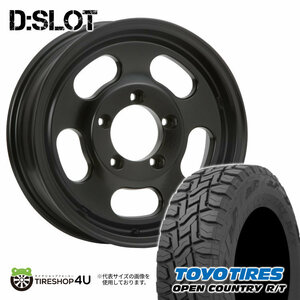 4本セット XTREME-J D:SLOT Dスロット 16x5.5J 5/139.7 +0 SBK TOYO トーヨー オープンカントリー R/T 215/70R16 BL ジムニーシエラ JB74