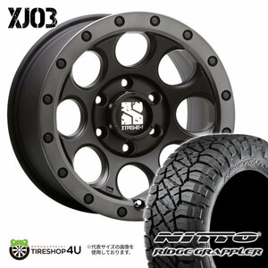 4本セット XTREME-J XJ03 17x8.0J 6/139.7 +20 FBK NITTO RIDGE ニットー リッジグラップラー 265/70R17 プラド ハイラックス FJクルーザー