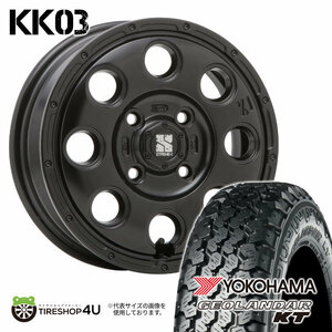 4本セット XTREME-J KK03 12x3.50B 4/100 +45 SBK ジオランダー KT Y828C 145/80R12 軽トラック 軽バン キャリー エブリィ