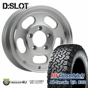 4本セット XTREME-J D:SLOT DSLOT 16x5.5J 5/139.7 +22 +0 PL BFGoodrich All-Terrain T/A KO2 215/70R16 ホワイトレター ジムニーシエラ