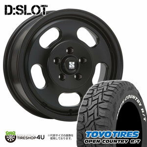 4本セット XTREME-J D:SLOT DSLOT 16x6.5J 5/114.3 +30 SBK TOYO OPEN COUNTRY R/T 235/70R16 ホワイトレター デリカD5 アウトランダー