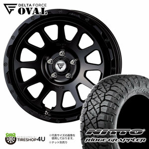 4本セット OVAL デルタフォースオーバル 20x9.0J 5/130 +25 SBK ニットー リッジグラップラー RIDGE 265/50R20 ベンツ Gクラス W463