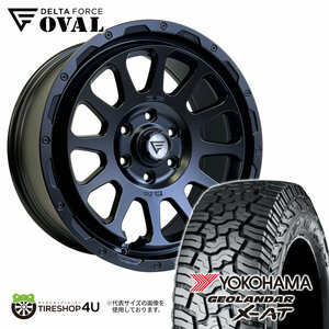 4本セット OVAL デルタフォースオーバル 20x9.0J 6/139.7 +55 SBK ジオランダー X-AT G016 275/55R20 ランクル ランドクルーザー300系