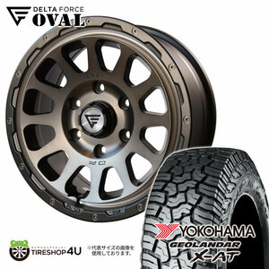 4本セット OVAL デルタフォースオーバル 16x7.0J 6/139.7 +38 MSP ジオランダー X-AT G016 215/70R16 ハイエース 200系 レジアスエース