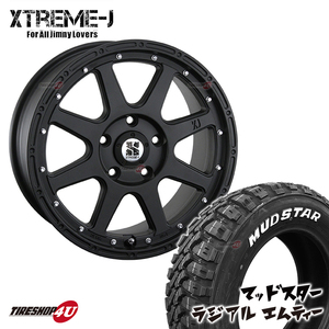 4本セット XTREME-J エクストリームJ 16x7.0J 5/114.3 +35 FBK MUDSTAR マッドスター ラジアル M/T 225/70R16 WL RAV4 CX-5