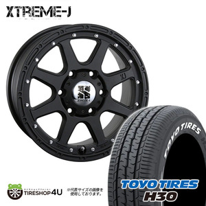 4本セット XTREME-J エクストリームJ 16x7.0J 6/139.7 +30 FBK TOYO トーヨー H30 215/65R16 ホワイトレター ハイエース 200系 OFサイズ