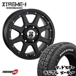 4本セット XTREME-J エクストリームJ 16x7.0J 6/139.7 +30 FBK MUDSTAR radial A/T 215/65R16 ホワイトレター ハイエース 200系 OF車