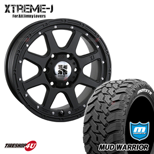 4本セット XTREME-J エクストリームJ 17x7.5J 6/139.7 +25 FBK MONSTA MUD WARRIOR M/T 265/65R17 ホワイトレター プラド ハイラックス