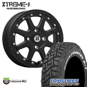 4本セット XTREME-J エクストリームJ 15x4.5J 4/100 +43 FBK TOYO OPEN COUNTRY R/T 165/65R15 ホワイトレター ソリオ タフト 軽自動車