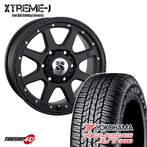 4本セット XTREME-J エクストリームJ 18x8.0J 6/139.7 +25 FBK ヨコハマ ジオランダー A/T G015 265/60R18 プラド ハイラックス