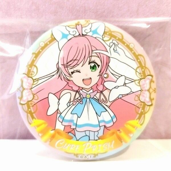 プリキュア 20周年 ローソン コラボ 缶バッジ キュアプリズム