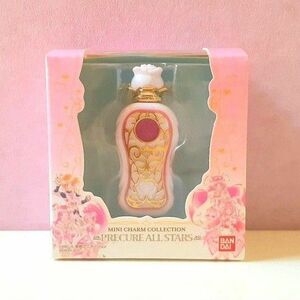 [激レア] ハートキャッチプリキュア ココロパフューム ミニチャームコレクション