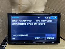 トヨタ純正 NSZT-Y66T 9インチ 地図24年1月更新　最新版23年秋版 フルセグ　DVD再生　Bluetooth オーディオ　ハンズフリー　送料無料_画像3