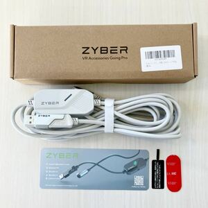 Zyber VRリンクケーブル（白） 高速データ転送と充電両立可能 USB-A/C & USB-C Quest2・Pico4 に適用Meta Quest 3の交換性 USB-Cケーブル