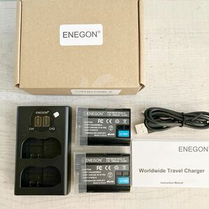 ENEGON EN-EL15互換バッテリー(2個) とスマートLEDデュアル充電器 Nikon Z6, Z7,D7500 D7000, D7100, D7200 D500等対応（Z8、Zfは非対応)