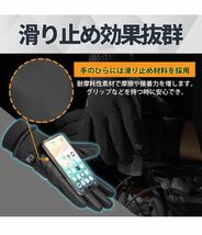 [EAXGO] アウトドアグローブ 防寒手袋 【3Mシンサレート・裏起毛】 バイクグローブ スマホ対応 撥水加工 保温 厚手 防風防水 滑り止め XL_画像8