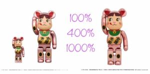 【3体セット】BE@RBRICK 招き猫 金運　小判 桃金メッキ　100% 400% 1000%