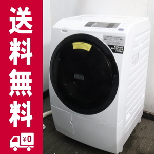 Y-37253★地区指定送料無料★日立ドラム式洗濯乾燥機10K「ヒート 風アイロン ビッグドラムＢＤ－ＳG100CL