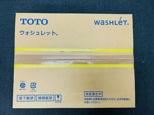 C-66798R TOTO ウォシュレット TCF8FM66 ホワイト Pアイボリー 新品未開封品