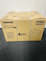 C-66222M【新品　未開封】 炊飯器 東芝 5.5合 RC-10VRV-K 東芝 真空IHジャー炊飯器 5.5合炊き グランブラック TOSHIBA 炎匠炊き RC10VRVK_画像1