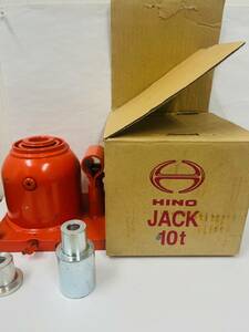 C-116Y 【1円スタート】 HINO JACK 10t 二段式 油圧ジャッキ HPD-10F-2 ジャンク扱い 動作未確認