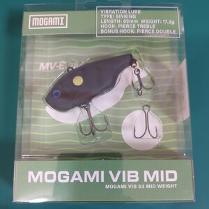 モガミ釣具　モガミバイブ ミッド　mogami　MOGAMI VIB MID モガミバイブミッド ダブルフック付 #黒